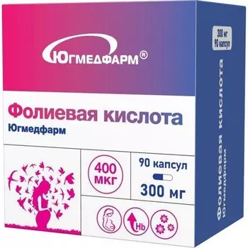 Фолиевая кислота Югмедфарм, 300 мг, 90 шт, капсулы