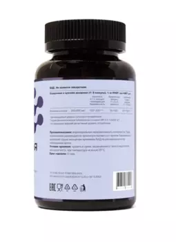 Фолиевая кислота Летофарм, 280 мг, 240 шт, капсулы