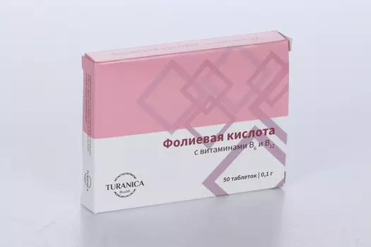 Фолиевая кислота с вит В6 и В12, 0,1 г, 50 шт, таблетки TURANICA