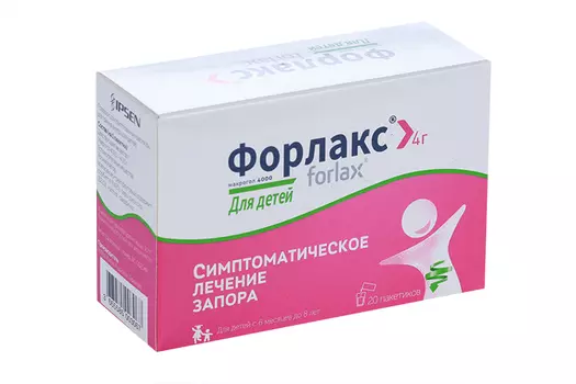 Форлакс 4 г, 20 шт, порошок для приготовления раствора для приема внутрь для детей
