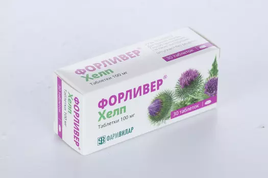 Форливер Хелп 100 мг, 30 шт, таблетки