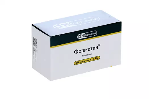 Форметин 1 г, 60 шт, таблетки