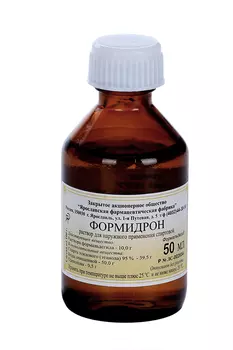 Формидрон, 50 мл, раствор для наружного применения спиртовой