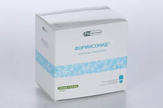 Формисонид 160 мкг+4.5 мкг/доза, 120 шт, порошок для ингаляций дозированный в комплекте с уст-вом д/ингаляций Инхалер CDM