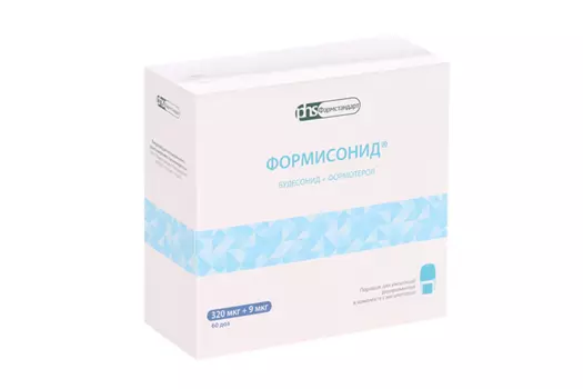 Формисонид 320 мкг+9 мкг/доза, 60 шт, порошок для ингаляций дозированный в комплекте с уст-вом д/ингаляций