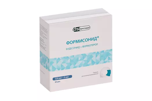 Формисонид 320 мкг+9 мкг/доза, 60 шт, порошок для ингаляций дозированный
