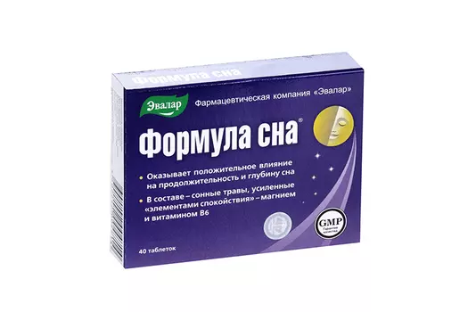 Формула сна 0.5 г, 40 шт, таблетки