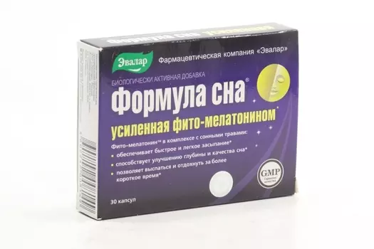 Формула сна усиленная, 30 шт, капсулы