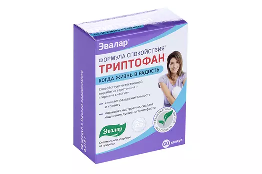 Формула спокойствия Триптофан, 60 шт, капсулы Эвалар
