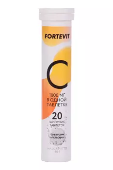 Витамин C Фортевит, 1 000 мг, 20 шт, таблетки шипучие