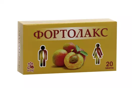 Фортолакс, 500 мг, 20 шт, таблетки жевательные