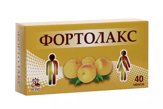 Фортолакс, 500 мг, 40 шт, таблетки жевательные