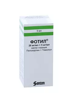 Фотил, 5 мл, капли глазные