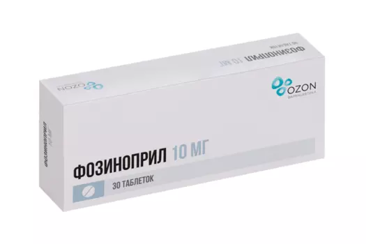 Фозиноприл 10 мг, 30 шт, таблетки