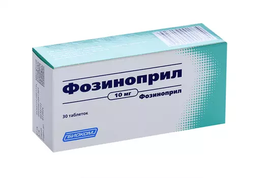 Фозиноприл 10 мг, 30 шт, таблетки