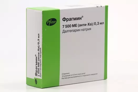 Фрагмин 7500 МЕ (анти-Ха)/0.3 мл, 0,3 мл, 10 шт, раствор для внутривенного и подкожного введения