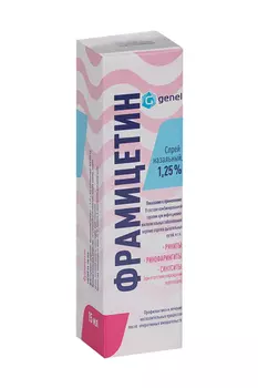 Фрамицетин 1.25%, 15 мл, спрей назальный