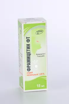 Фрамицетин ФТ 1.25%, 15 мл, спрей назальный
