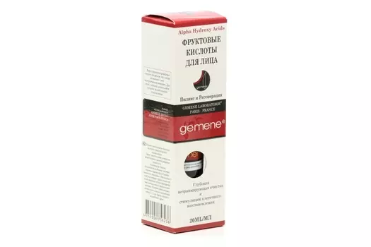 Фруктовые кислоты Gemene д/лицы пилинг/регенерация, 20 мл