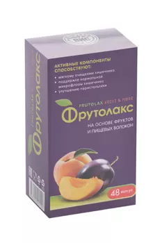 Фрутолакс на основе фруктов и пищевых волокн, 0,35 г, 48 шт, капсулы