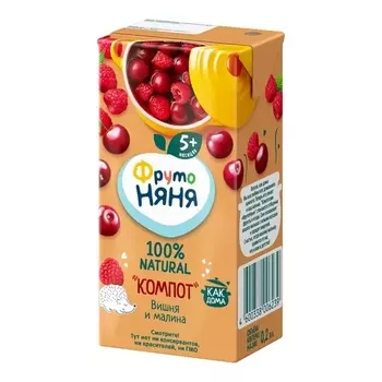 Фрутоняня компот вишня, малина, 0,2 мл