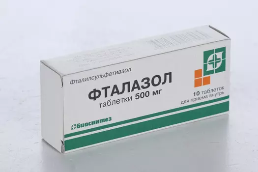 Фталазол 500 мг, 10 шт, таблетки