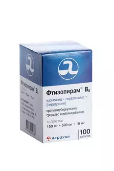Фтизопирам В6 150 мг+500 мг+15 мг, 100 шт, таблетки