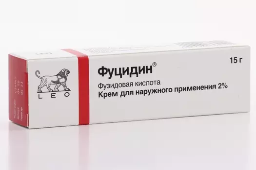 Фуцидин 2%, 15 г, крем для наружного применения