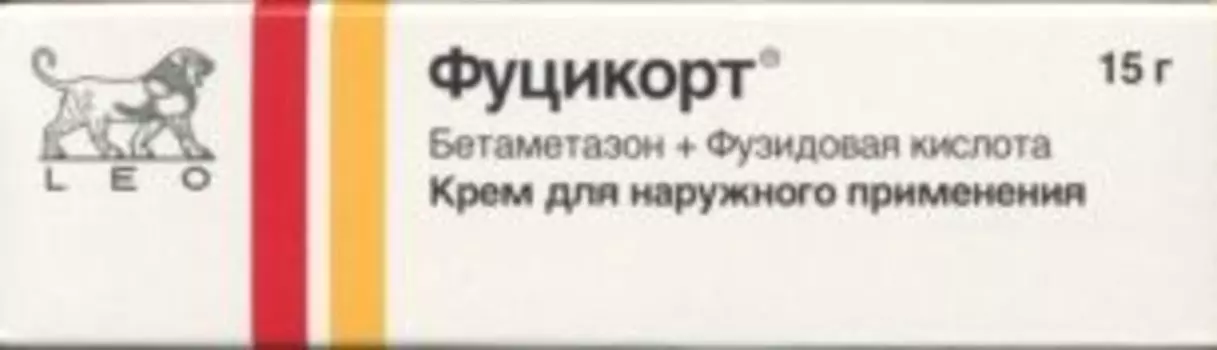 Фуцикорт, 15 г, крем