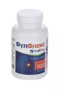 Фулфлекс, 120 шт, капсулы