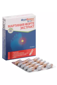 Фулфлекс Мартиния форте, 30 шт, капсулы