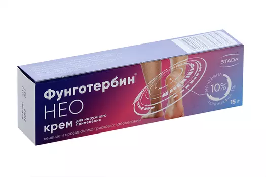 Фунготербин Нео 10 мг/г+100 мг/г, 15 г, крем для наружного применения