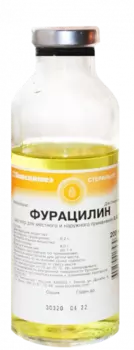 Фурацилин 0.02%, 200 мл, 24 шт, раствор для местного и наружного применения