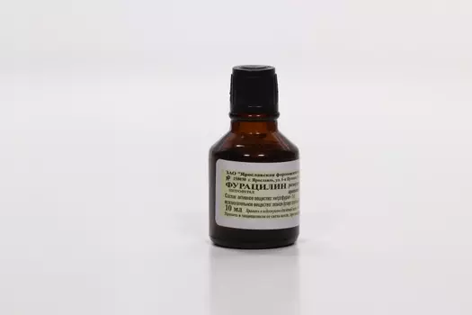 Фурацилин 1:1500 0.067%, 10 мл, раствор для наружного применения спиртовой