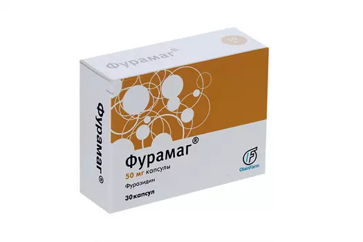 Фурамаг 50 мг, 30 шт, капсулы