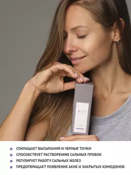 G.LOVE Пузырьковая пенка для умывания Bubble Foam LAKE MUD 100 мл