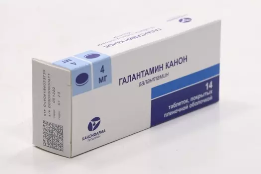 Галантамин Канон 4 мг, 14 шт, таблетки покрытые пленочной оболочкой
