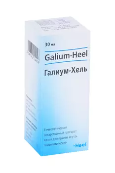 Галиум-хель, 30 мл, капли для приема внутрь гомеопатические