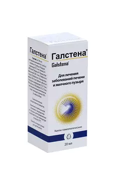 Галстена гомеоп, 20 мл, капли для внутреннего применения