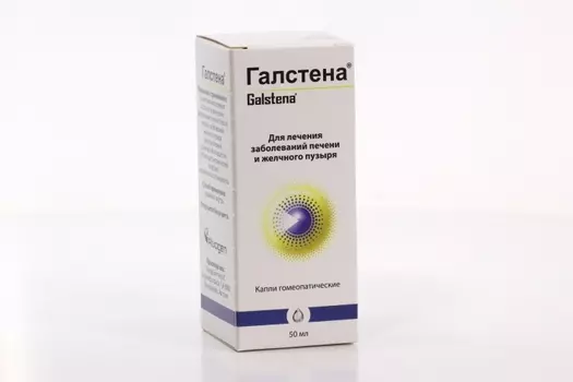 Галстена гомеоп, 50 мл, капли для приема внутрь