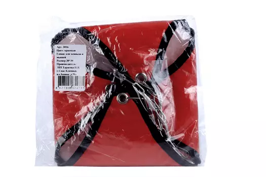 Гамак д/хомяков/мышей 30х30 см красный