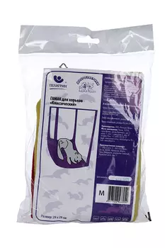 Гамак Доброзверики д/хорьков и мелких грызунов классический р M цвет в ассортименте