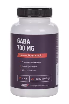 Гамма-аминомасляная кислота GABA 700 мг, 60 шт, капсулы
