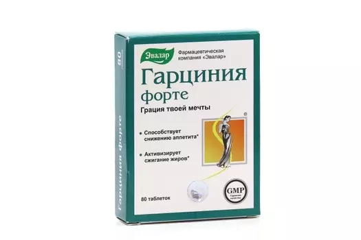 Гарциния-форте, 80 шт, таблетки