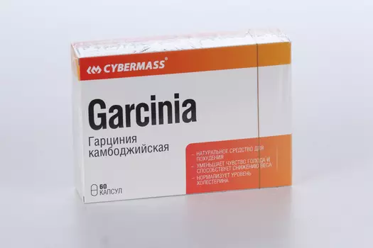 Гарциния камбоджийская, 60 шт, капсулы (4626016623505)