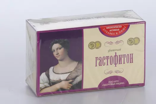 Гастофитон 2 г, 20 шт, фиточай