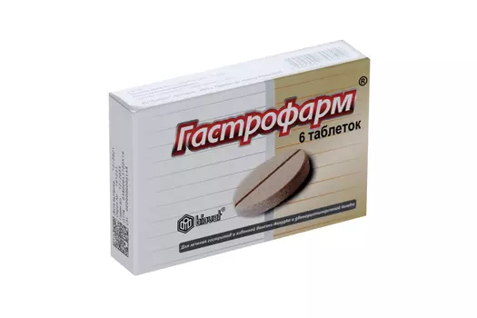 Гастрофарм, 6 шт, таблетки
