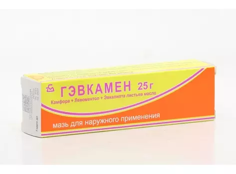 Гэвкамен, 25 г, мазь