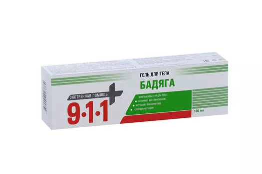 Гель 911 Бадяга д/тела от синяков и ушибов, 100 мл