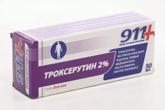 Гель 911 Троксерутин 2% д/ног тониз/охлажд, 50 мл